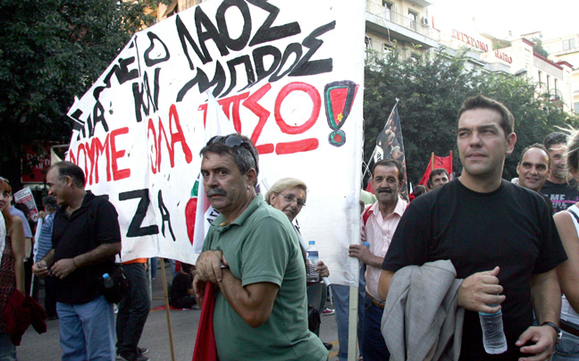 Συλλαλητήριο του ΣΥΡΙΖΑ στο Σύνταγμα