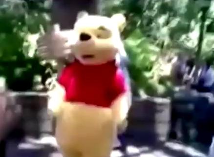 Οι ήρωες του Winnie the Pooh ξέρουν να το «κουνάνε»