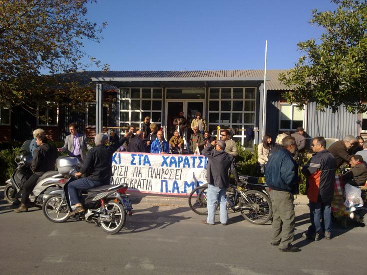 Αποκλεισμός της ΔΕΗ στην Καλαμάτα