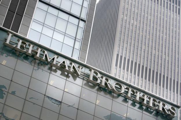 Πληρώνει τους πιστωτές της η Lehman Brothers
