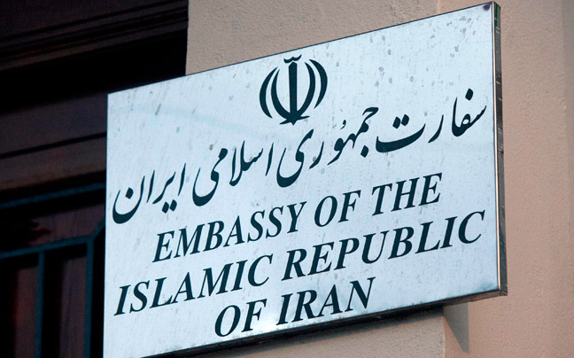 «Λουκέτο» στην πρεσβεία του Ιράν στο Λονδίνο