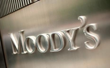 Τα προγνωστικά της για την ΕΕ υποβάθμισε η Moody&#8217;s