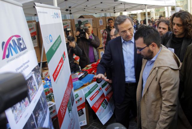 «Πρέπει όλοι να βάλουν πλάτη για αυτούς που δεν μπορούν»