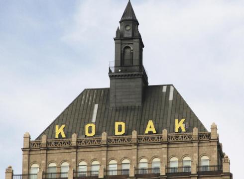 Αίτηση για πτώχευση κατέθεσε η Kodak