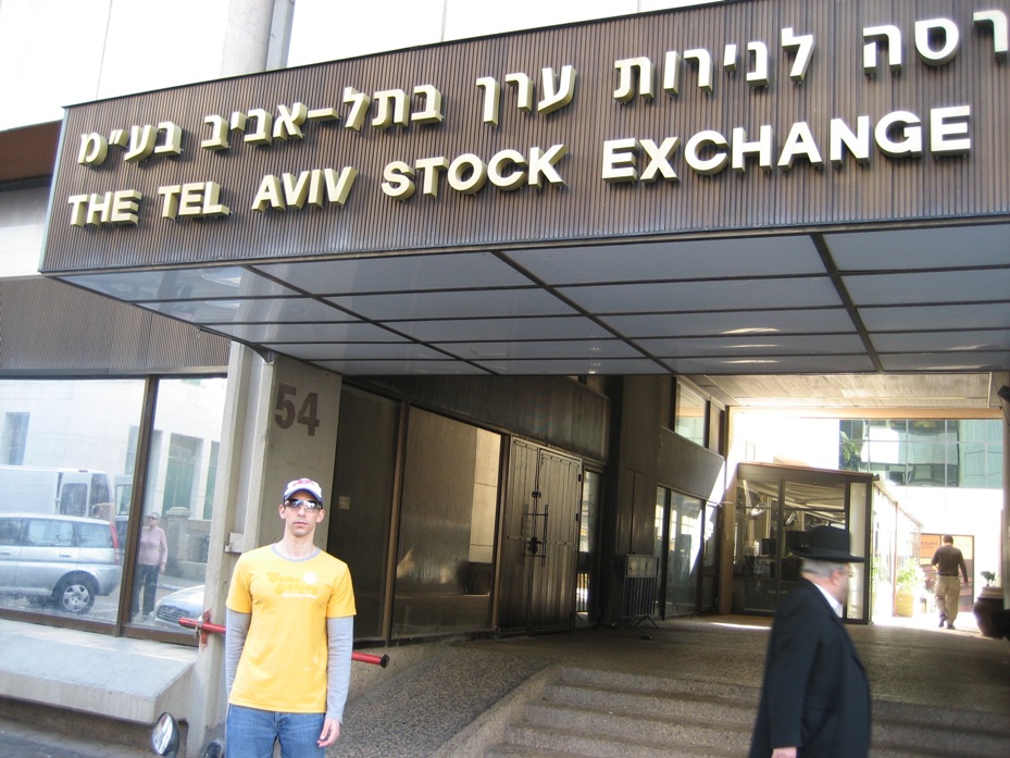 Χάκερς μπήκαν στο site του χρηματιστηρίου του Τελ Αβίβ