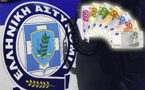 Δύο συλλήψεις για οφειλές στο Δημόσιο