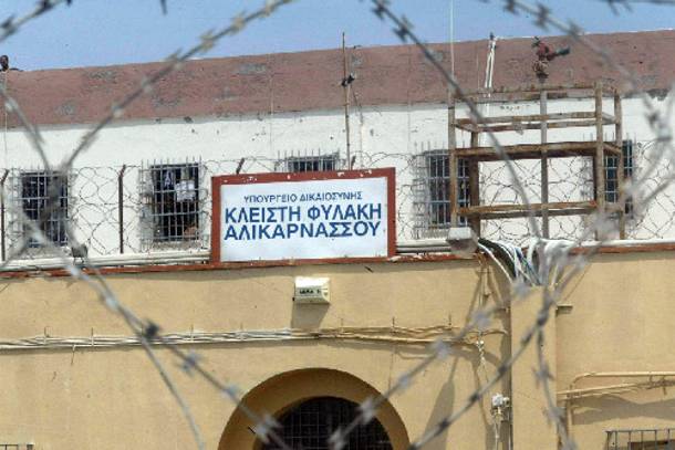 Άγρια συμπλοκή κρατουμένων στις φυλακές Αλικαρνασσού