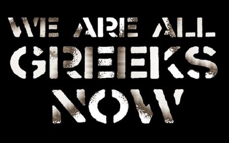 «Είμαστε όλοι Έλληνες τώρα»