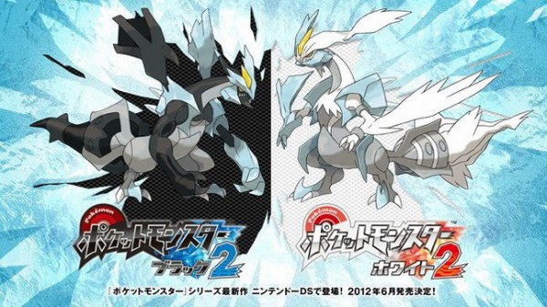 Ανακοινώθηκαν τα Pokémon Black 2 και Pokémon White 2