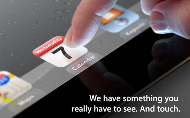 Στις 7 Μαρτίου η επίσημη ανακοίνωση του iPad 3