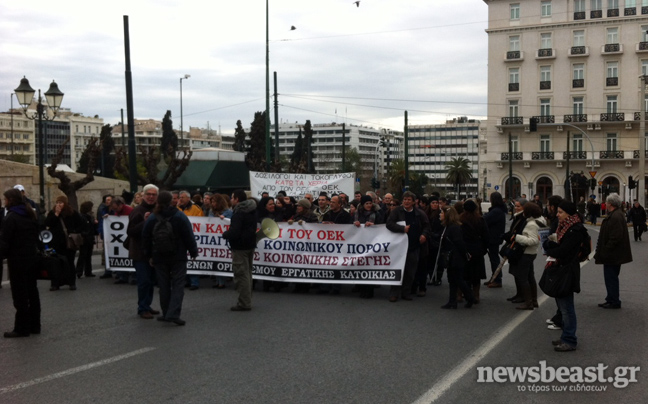 Στους δρόμους και πάλι εργαζόμενοι