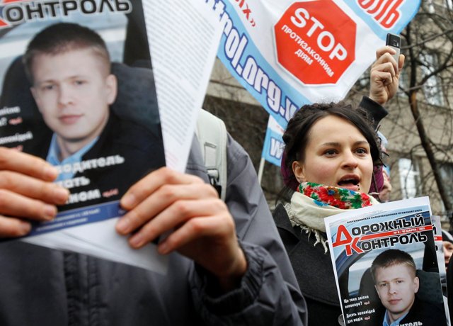 Απήγαγαν και έδειραν δημοσιογράφο στην Ουκρανία