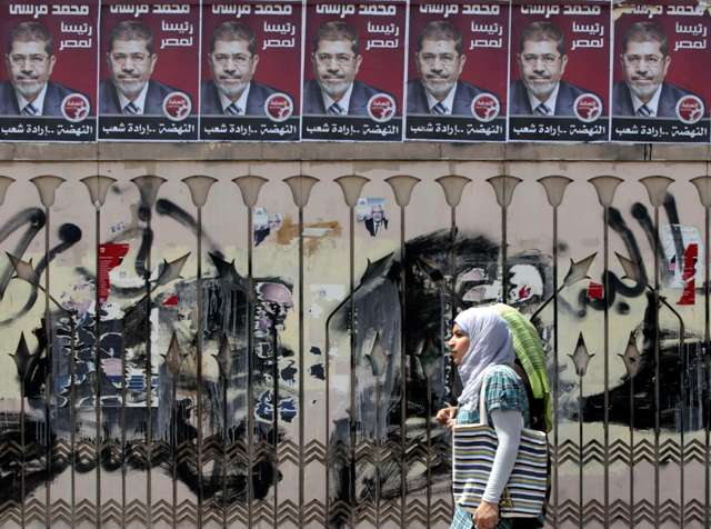 Ξεκίνησε η προεκλογική εκστρατεία στην Αίγυπτο