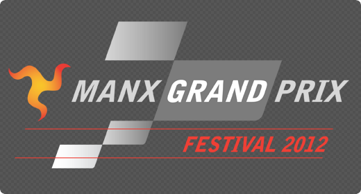Αλλαγές στον αγώνα Manx Grand Prix