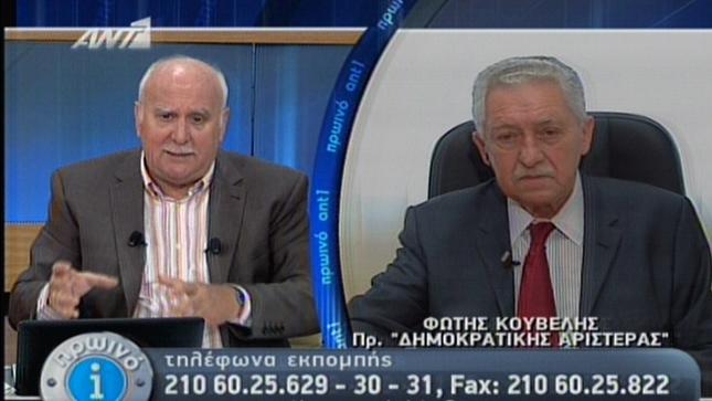 «Δεν συμμετέχω σε κυβέρνηση χωρίς το ΣΥΡΙΖΑ»