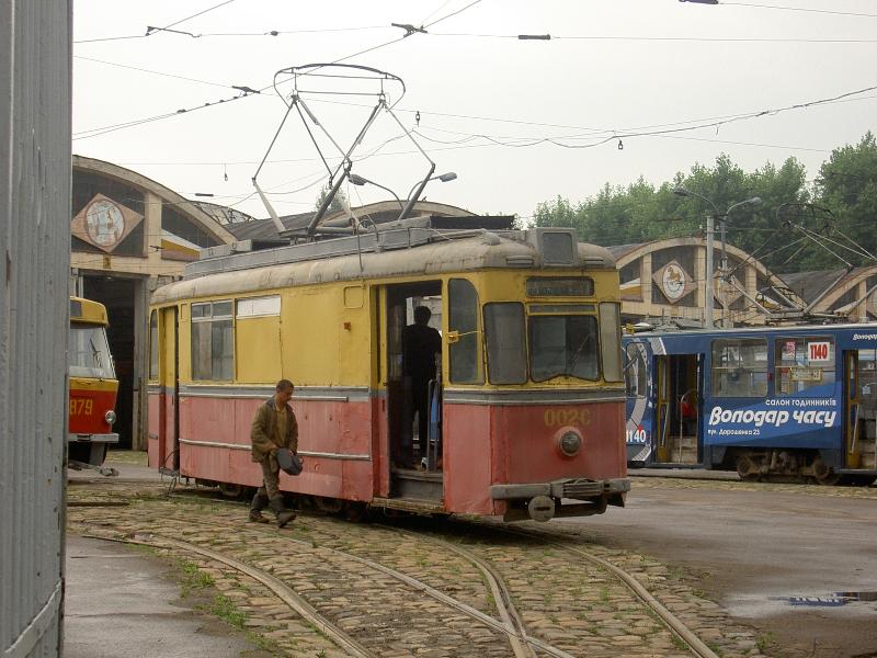 Σε ατύχημα οφείλεται η έκρηξη σε ουκρανικό τραμ