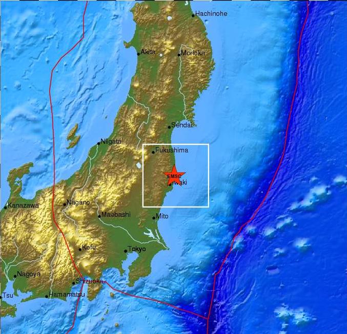 Σεισμός 5,2 Ρίχτερ στην Ιαπωνία
