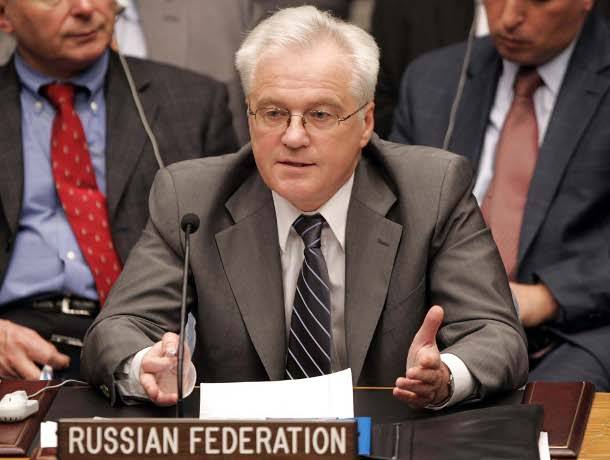 Πέθανε ο ρώσος πρεσβευτής στον ΟΗΕ, Βιτάλι Τσούρκιν