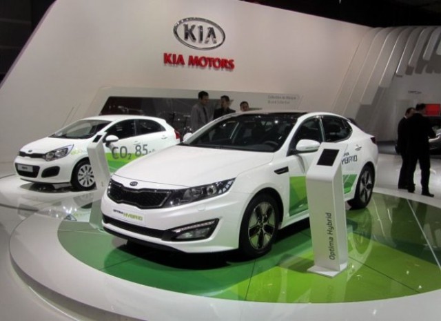 Ευρωπαϊκή πρεμιέρα για το νέο Kia Optima Hybrid