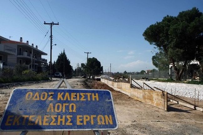 Γραμμή παραπόνων για τα οδικά έργα στη Θεσσαλονίκη