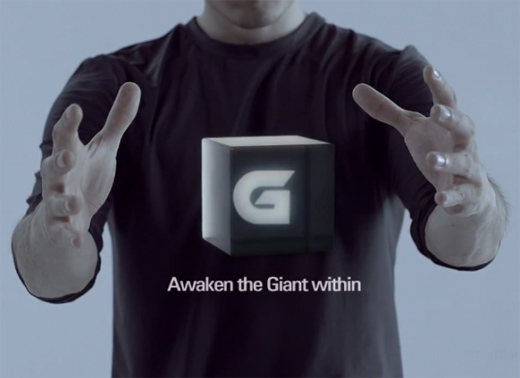 Διαφήμιση από το μέλλον δημιούργησε η LG