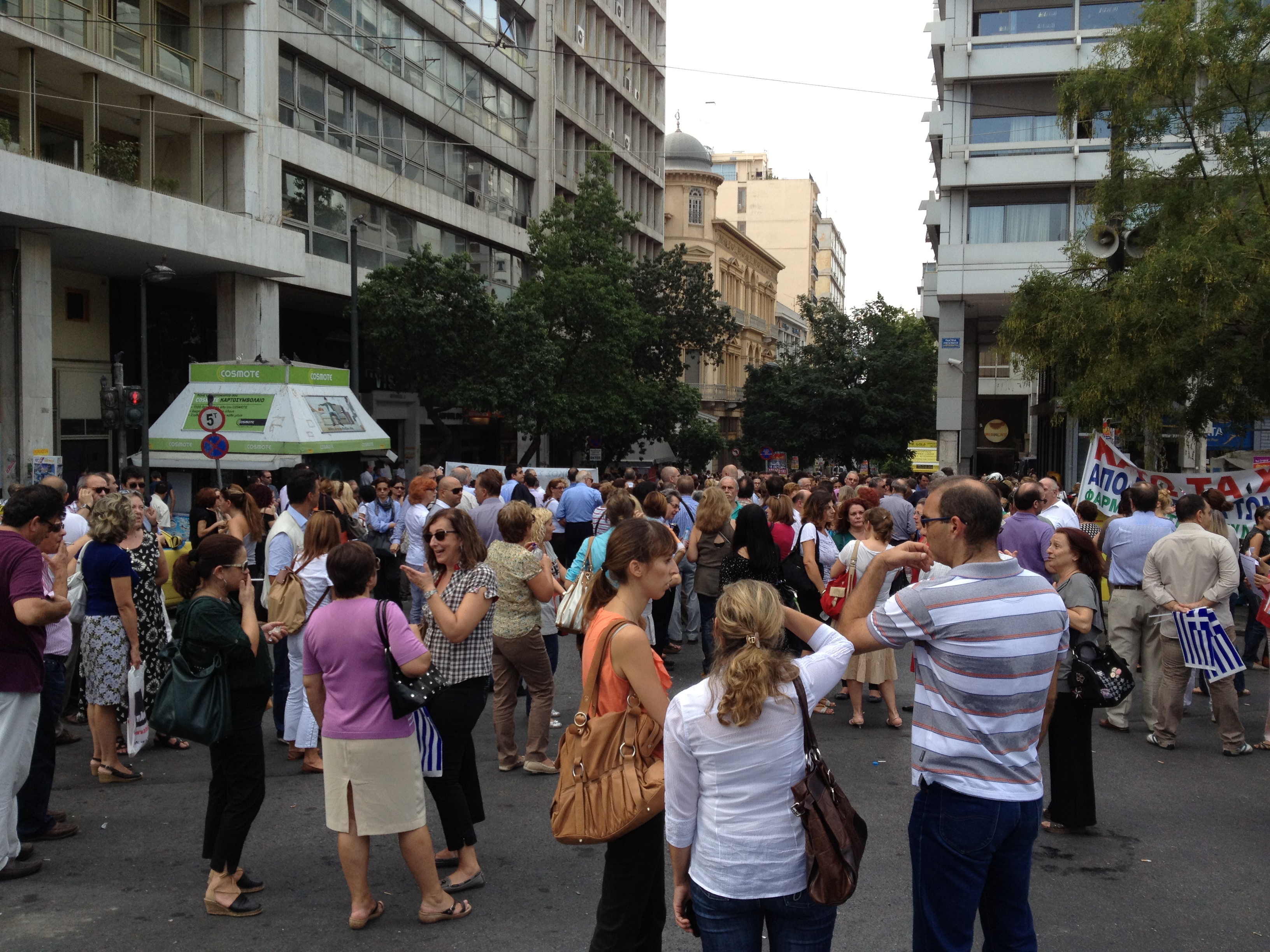 Κλειστή η οδός Σταδίου στο ύψος του Συντάγματος