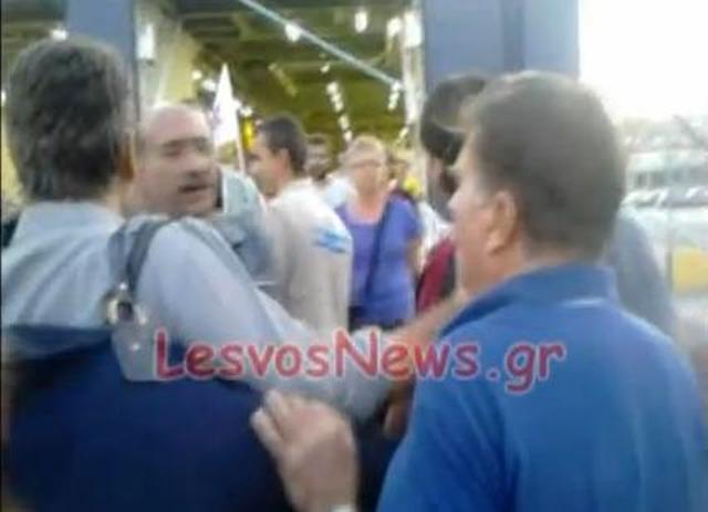 Ένταση μεταξύ ΠΑΜΕ- επιβατών στο λιμάνι της Μυτιλήνης