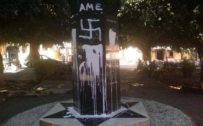 Βεβήλωσαν μνημείο του ολοκαυτώματος των Εβραίων στη Ρόδο