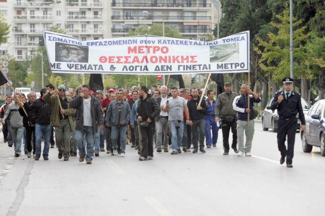 Στάση εργασίας στο έργο του μετρό της Θεσσαλονίκης τη Δευτέρα