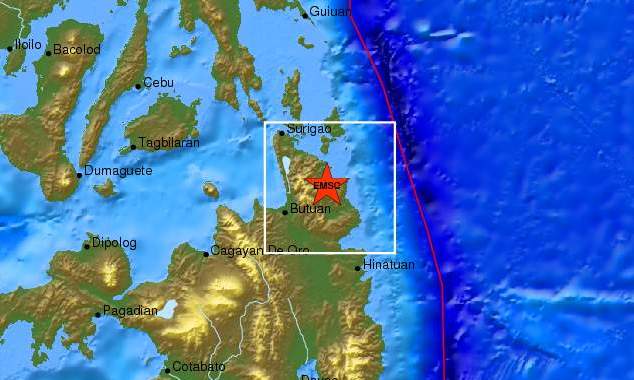 Ισχυρός σεισμός στις Φιλιππίνες