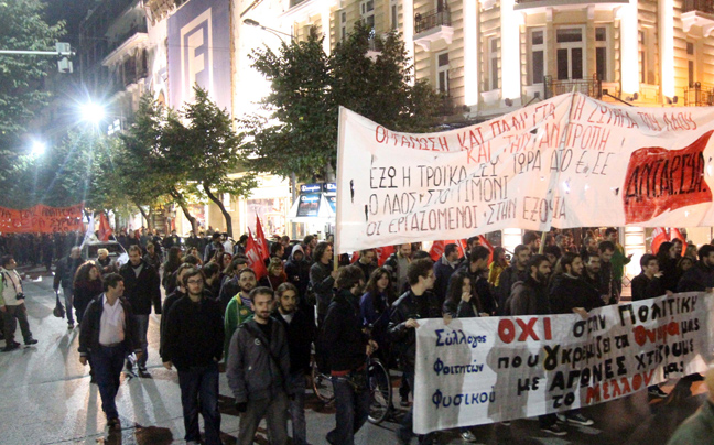 Ολοκληρώθηκαν τα συλλαλητήρια στη Θεσσαλονίκη