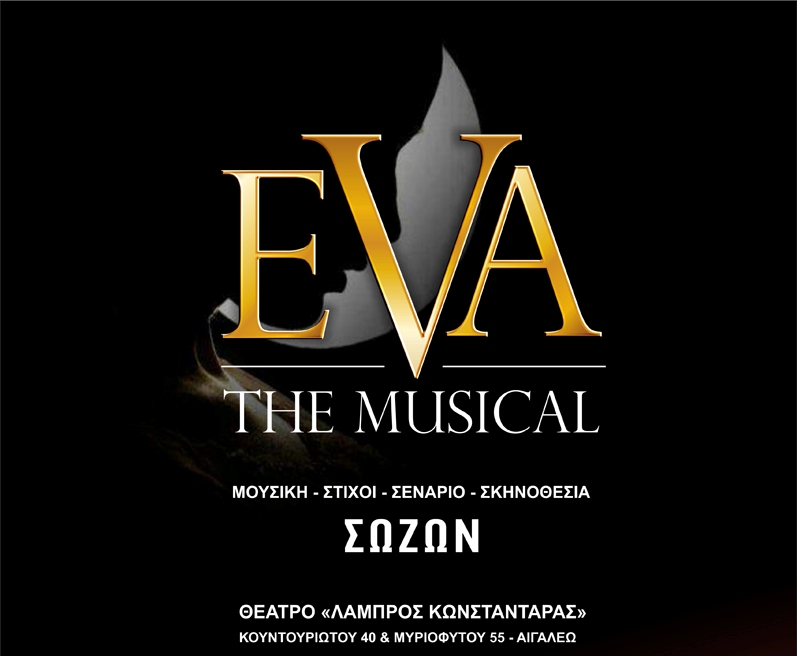 Eva the musical