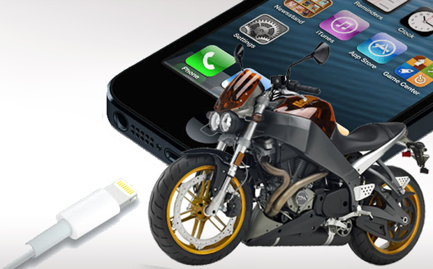 Σύγκρουση μεταξύ Apple και Harley Davidson