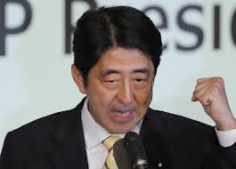 Κινεζικές επικρίσεις προς τον Ιάπωνα πρωθυπουργό