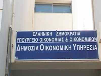 Εφορίες της Κρήτης επισκέπτεται ο γενικός γραμματέας Δημοσίων Εσόδων