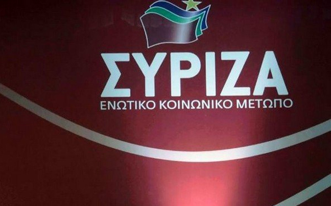 ΣΥΡΙΖΑ: Η κυβέρνηση οφείλει να δώσει εξηγήσεις