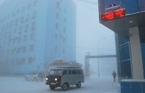 Το πιο παγωμένο χωριό του κόσμου