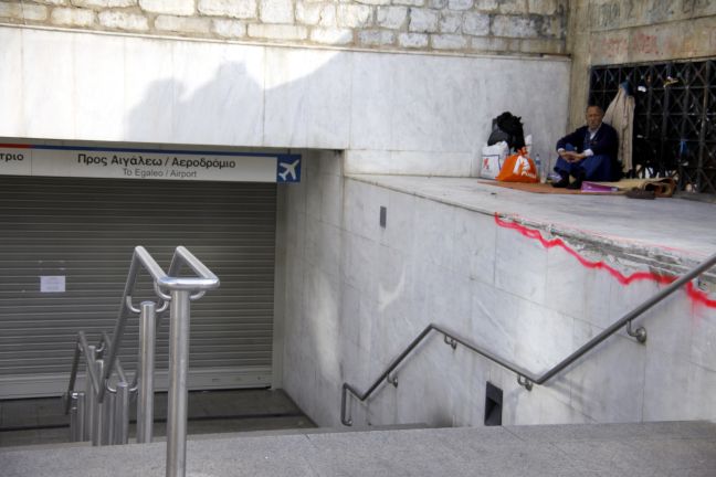 Καταδικάζει την επίταξη στις συγκοινωνίες το Εργατικό Κέντρο Θεσσαλονίκης