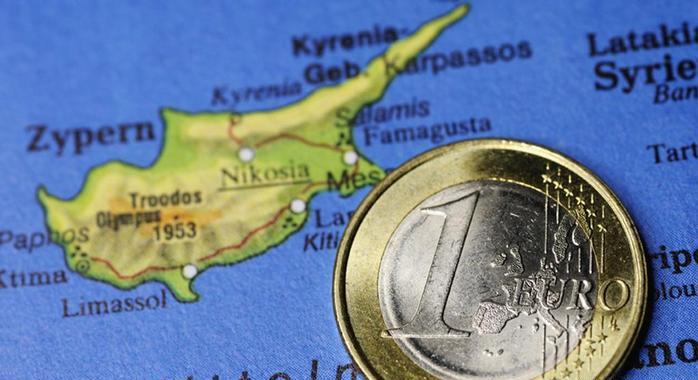 Τα δέκα σημεία του μνημονίου της Κύπρου