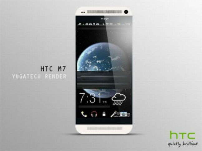 Διέρρευσε η πρώτη φωτογραφία του HTC M7