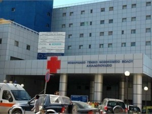 Σύλληψη 31χρονου για φθορές στο νοσοκομείο του Βόλου