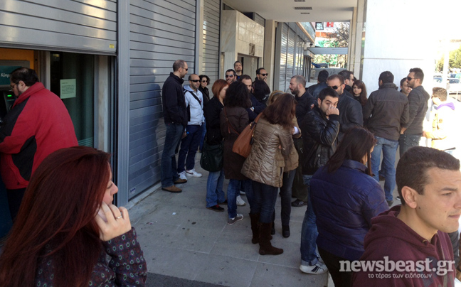 Επαφές με τα κόμματα ξεκινούν οι εργαζόμενοι της Τράπεζας Κύπρου