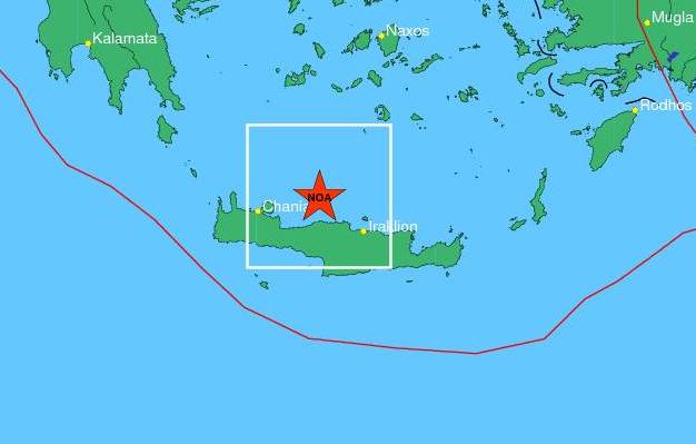 Σεισμός 4,3 Ρίχτερ στην Κρήτη