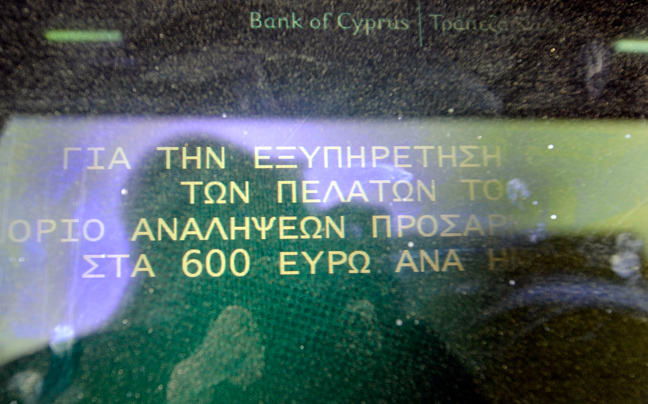 Όριο ανάληψης 600 ευρώ από τα ΑΤΜ της Τράπεζας Κύπρου