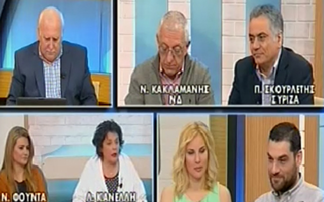 «Δεν μπορεί το κράτος να είναι πιστωτική κάρτα»