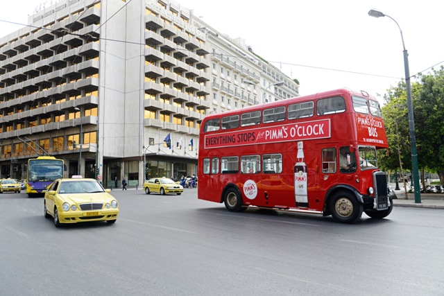 Μεγάλη γιορτή φιλίας στο κέντρο της Αθήνας