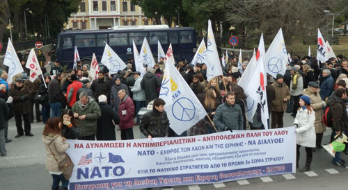 Συγκέντρωση διαμαρτυρίας στο Γ΄ Σώμα Στρατού