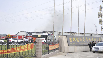 Φωτιά σε σφαγείο πουλερικών στην Κίνα με 55 νεκρούς