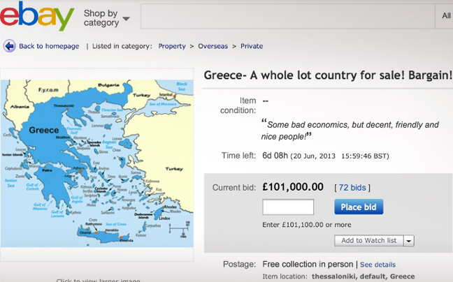 Η Ελλάδα πωλείται στο e-bay!