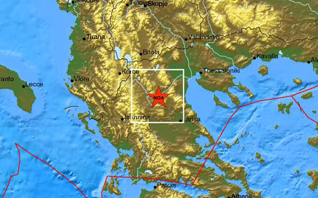 Σεισμός 4,7 Ρίχτερ στην Κοζάνη